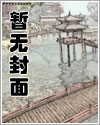 有梦游的舍友怎么办
