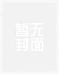 韵母攻略第一版本